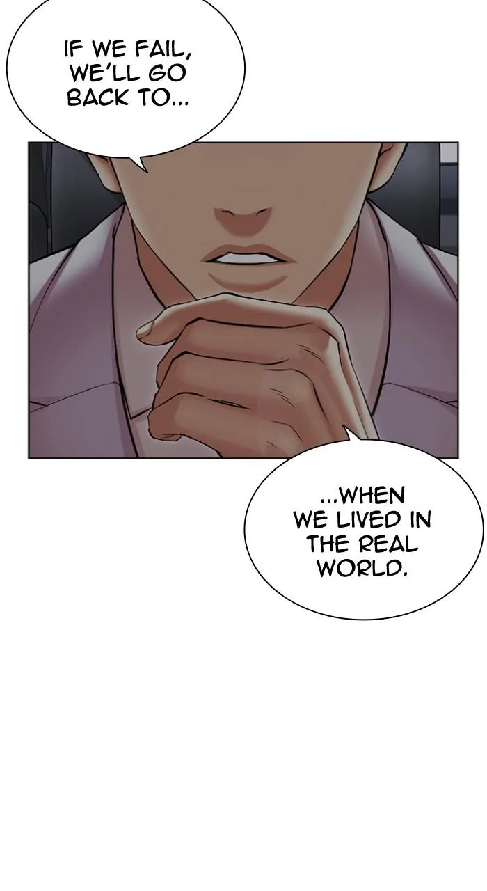 Lookism - Chapter 507 - Page 132