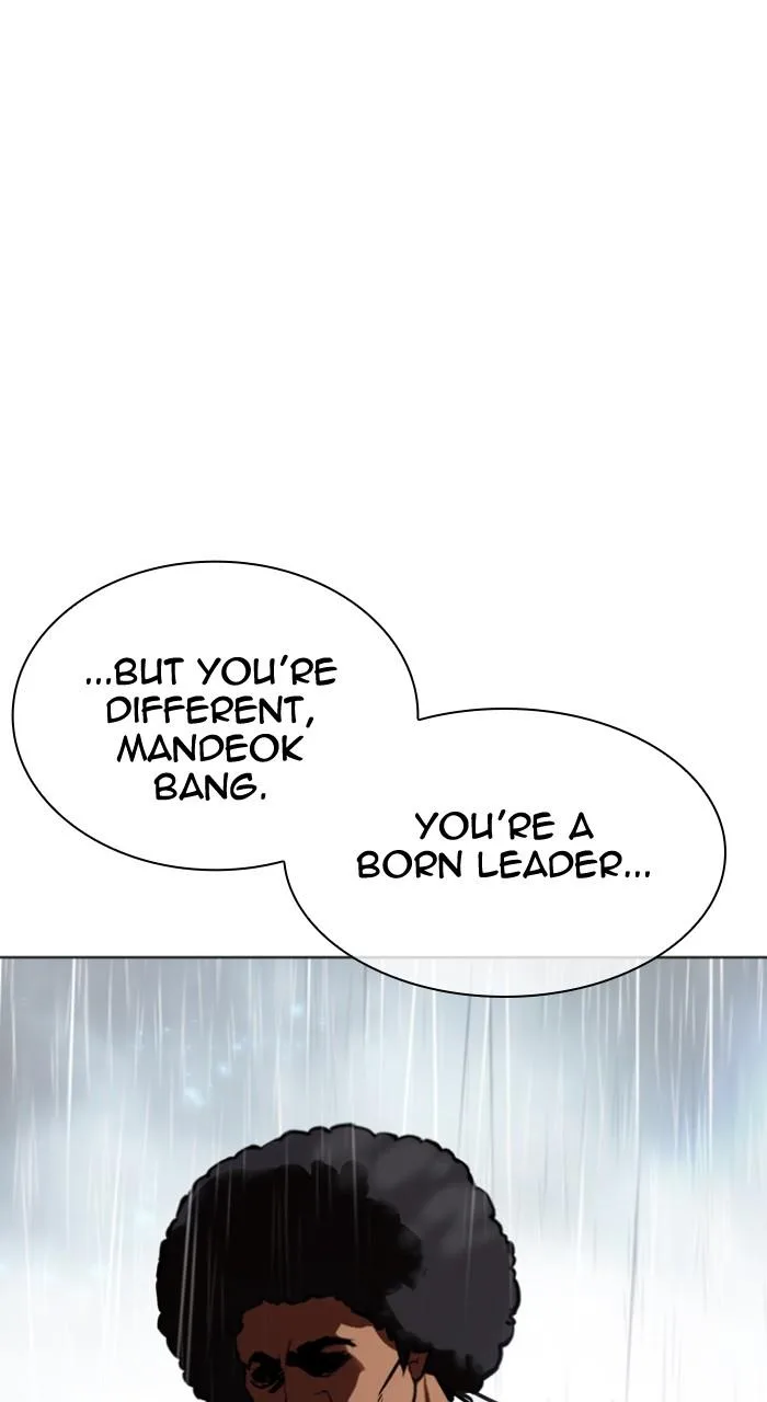 Lookism - Chapter 507 - Page 140