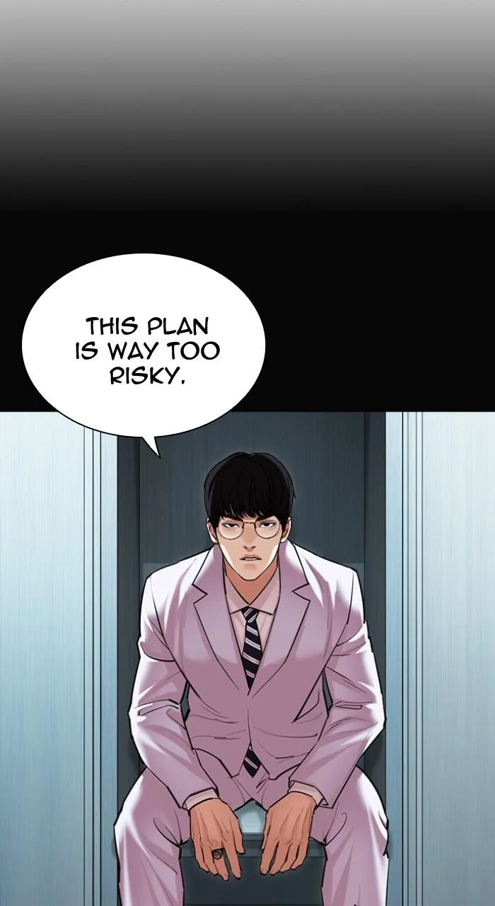 Lookism - Chapter 507 - Page 144