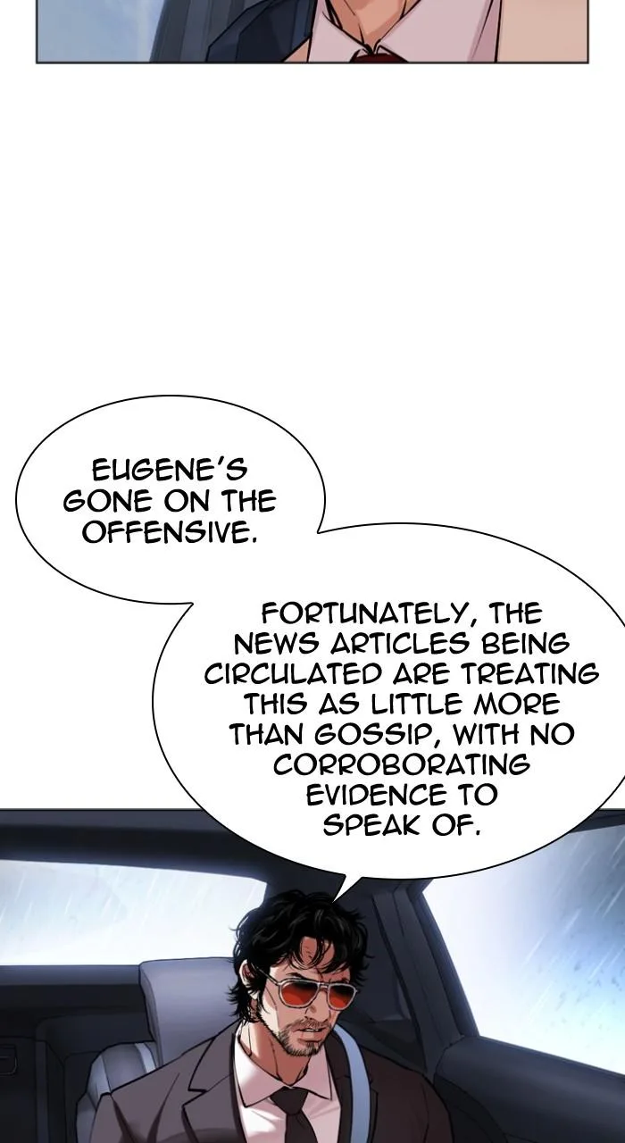 Lookism - Chapter 507 - Page 15