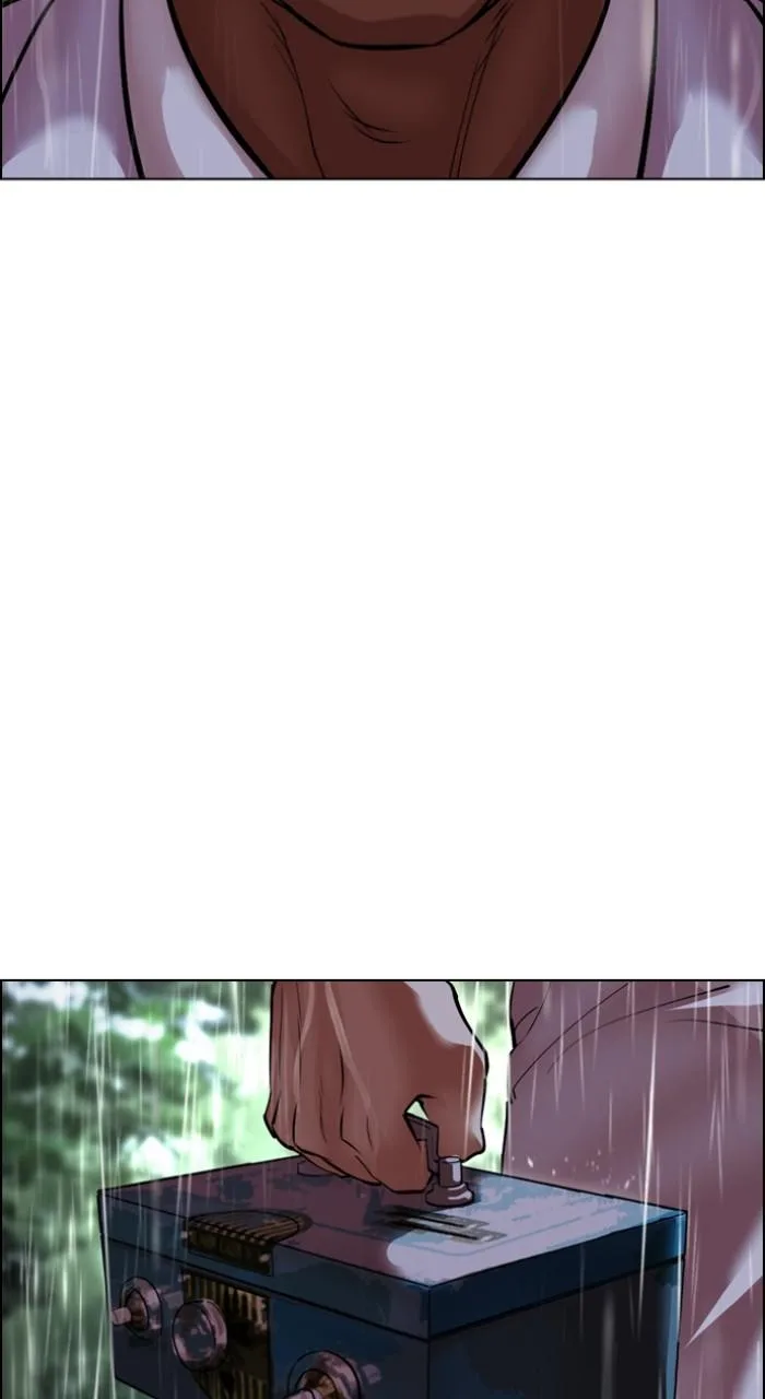 Lookism - Chapter 507 - Page 155