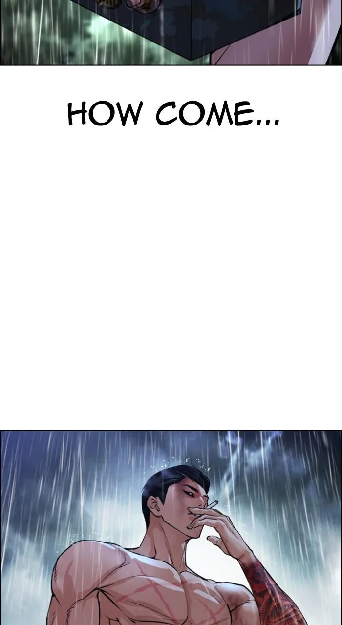 Lookism - Chapter 507 - Page 156