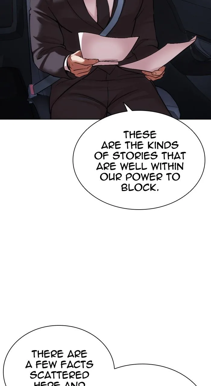 Lookism - Chapter 507 - Page 16