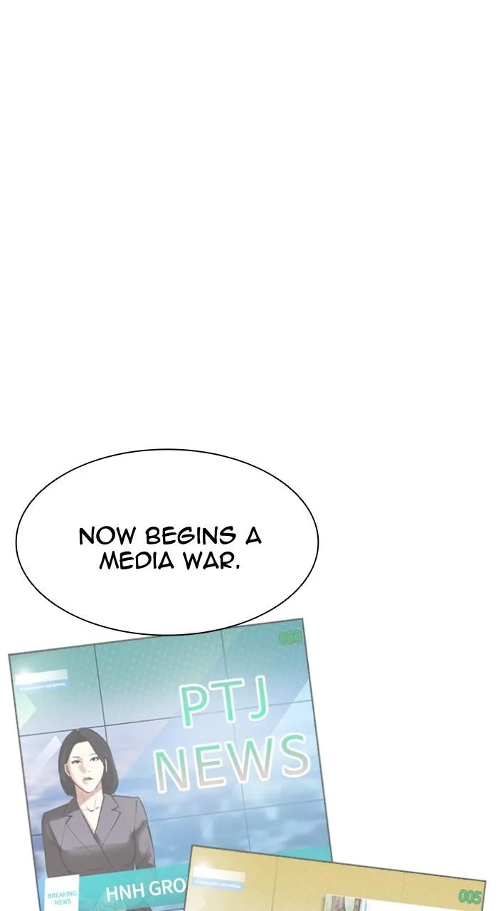 Lookism - Chapter 507 - Page 18