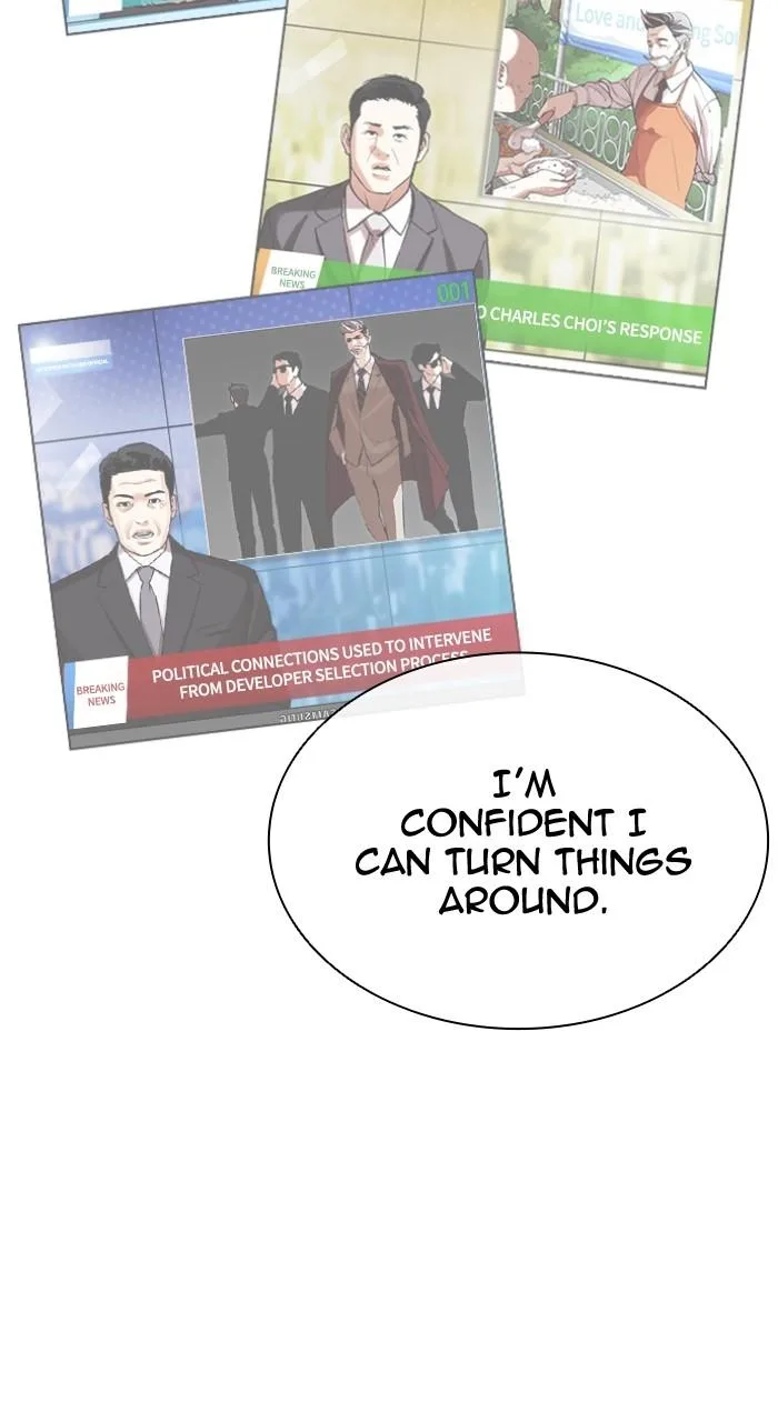 Lookism - Chapter 507 - Page 19