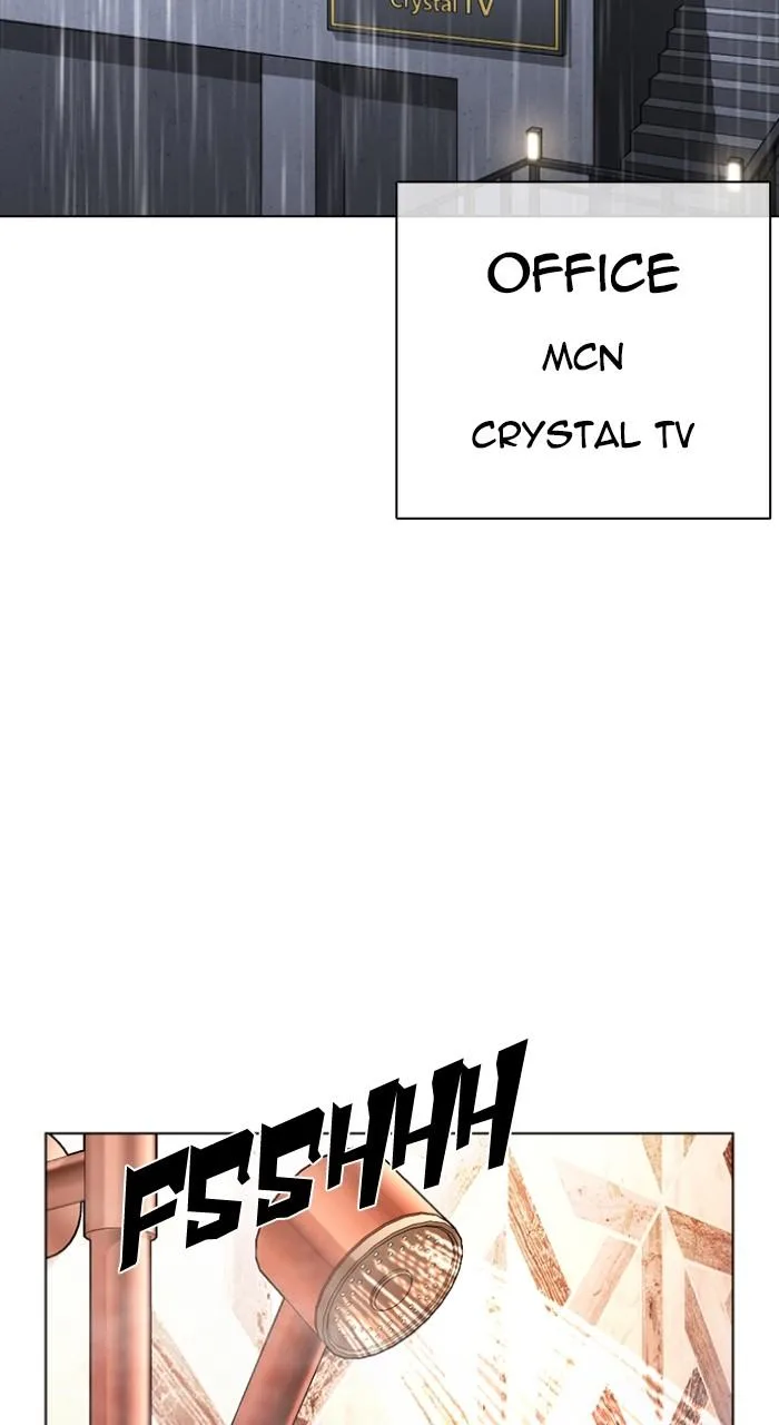 Lookism - Chapter 507 - Page 2