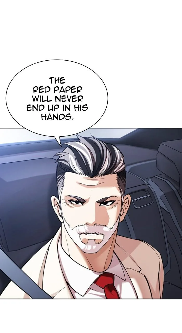 Lookism - Chapter 507 - Page 24
