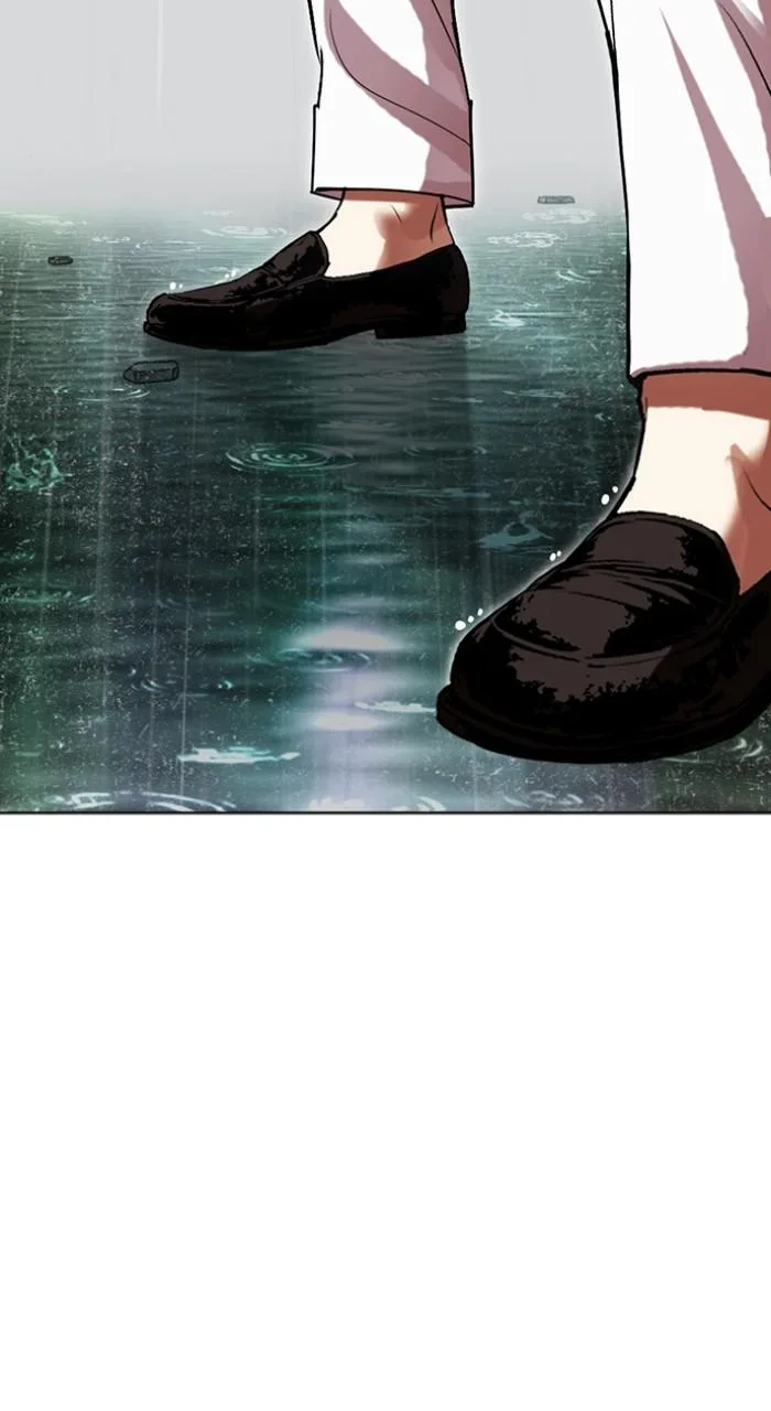 Lookism - Chapter 507 - Page 27