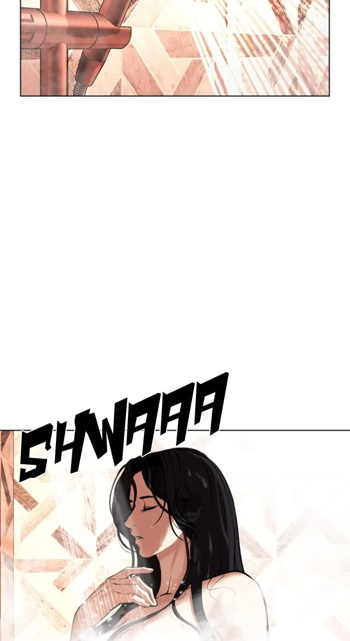 Lookism - Chapter 507 - Page 3