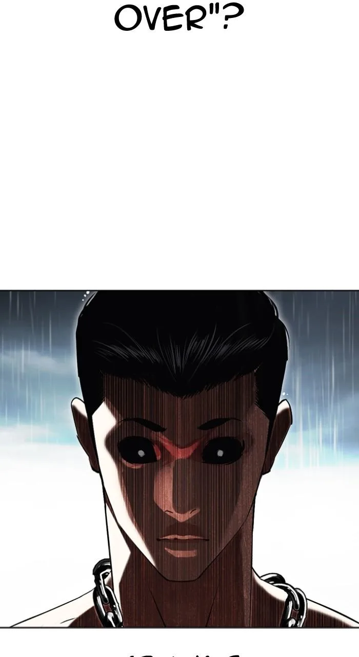 Lookism - Chapter 507 - Page 32