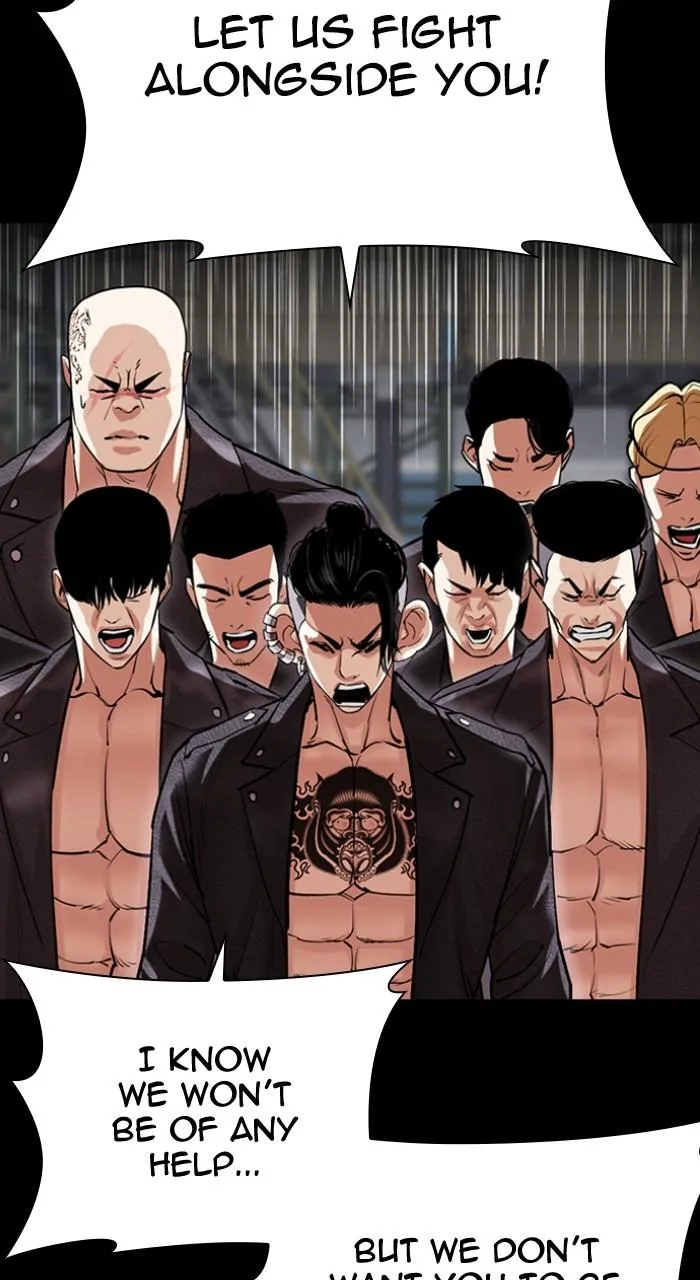 Lookism - Chapter 507 - Page 52