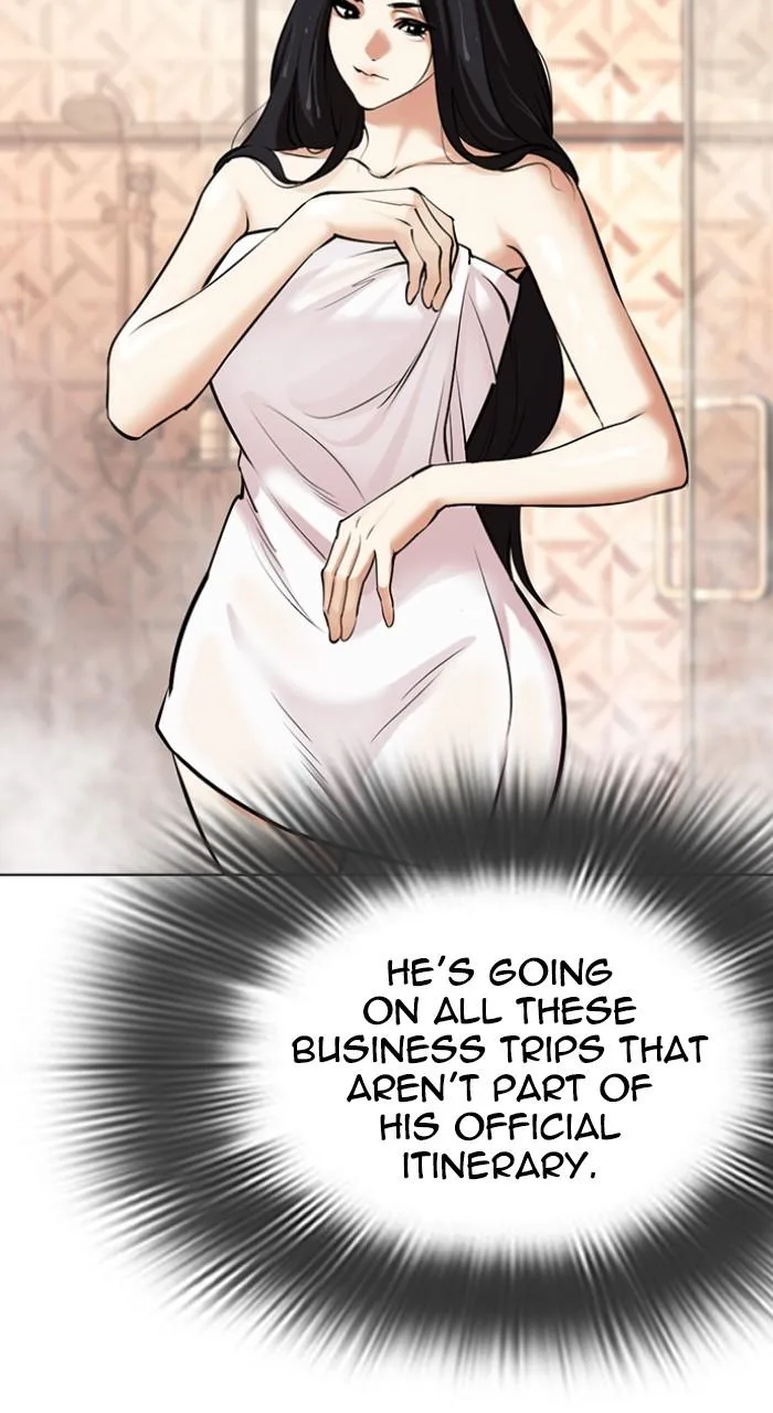 Lookism - Chapter 507 - Page 6
