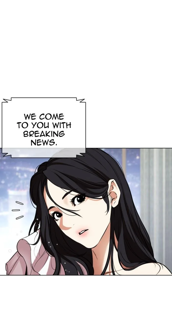 Lookism - Chapter 507 - Page 7