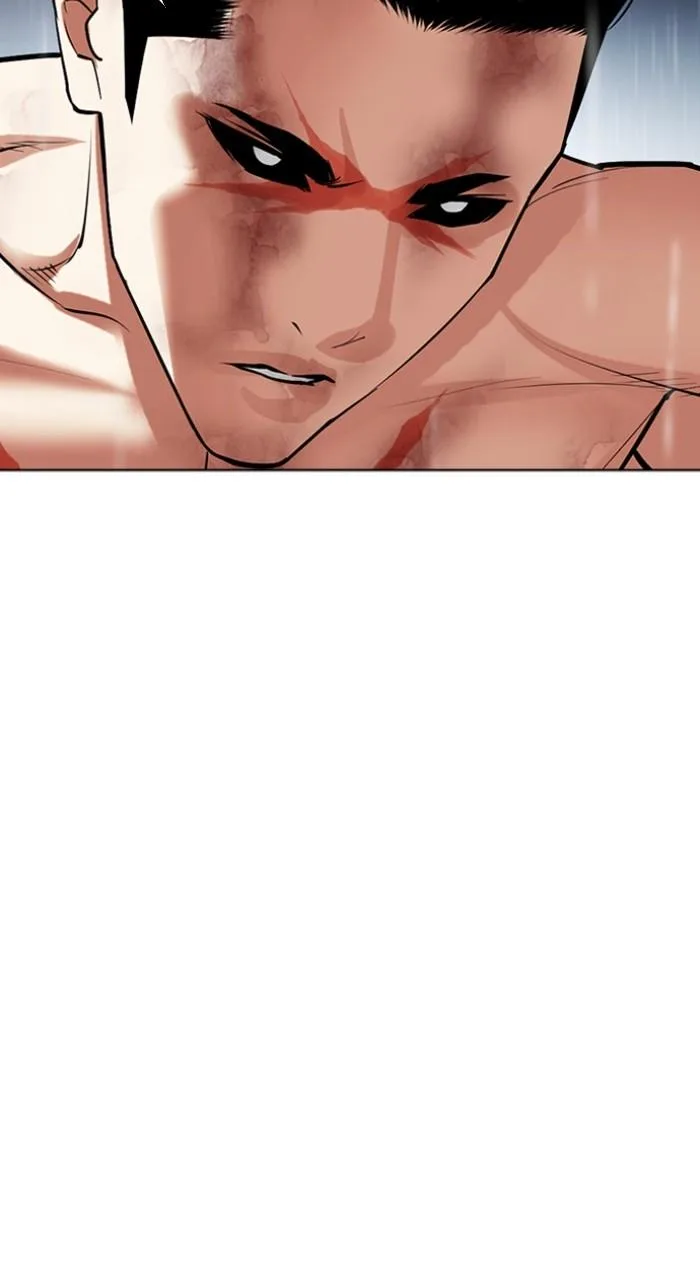 Lookism - Chapter 507 - Page 71