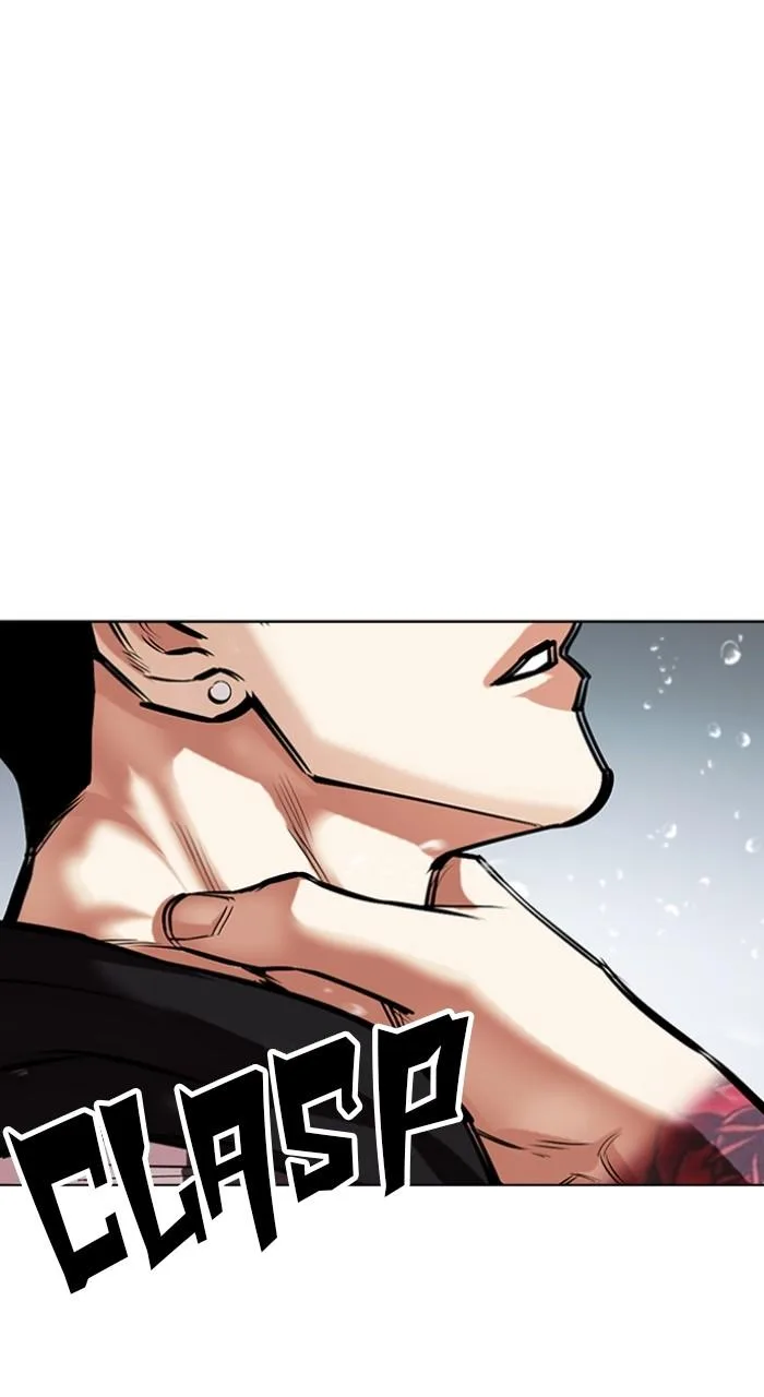 Lookism - Chapter 507 - Page 78