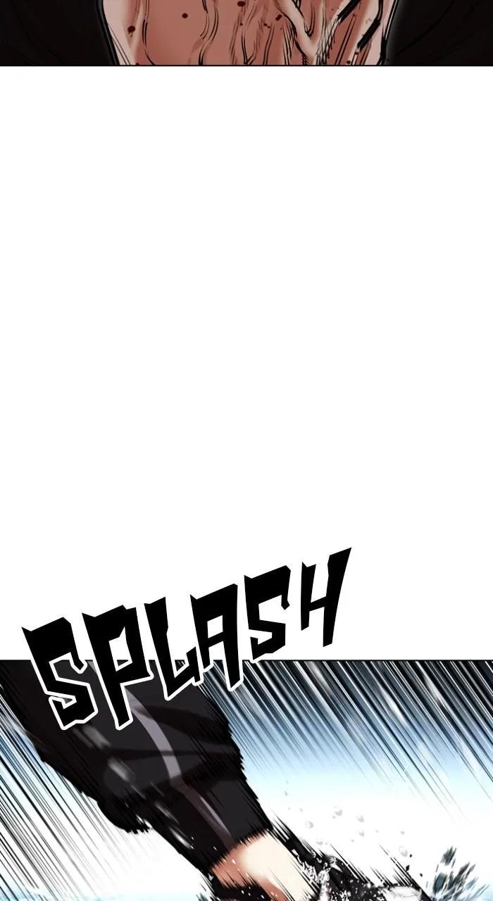 Lookism - Chapter 507 - Page 82