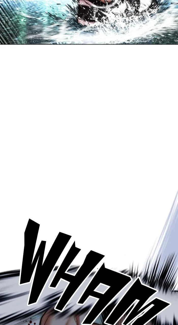 Lookism - Chapter 507 - Page 83