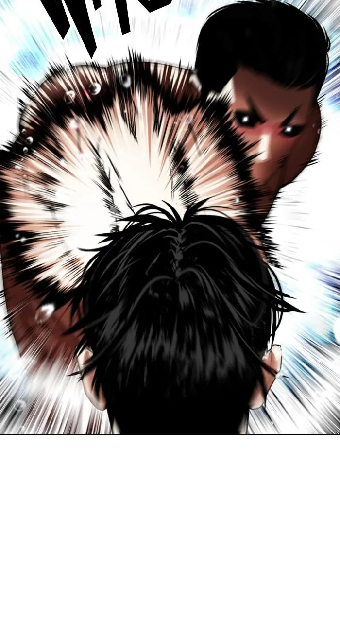 Lookism - Chapter 507 - Page 88