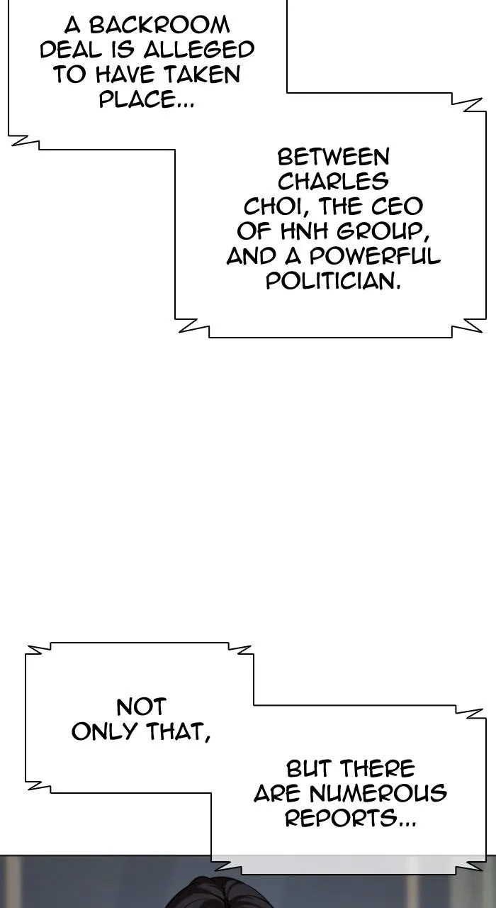 Lookism - Chapter 507 - Page 9