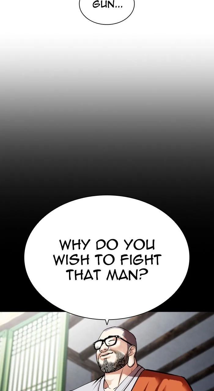 Lookism - Chapter 507 - Page 90