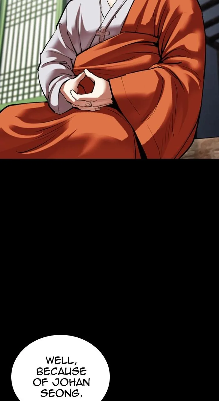 Lookism - Chapter 507 - Page 91