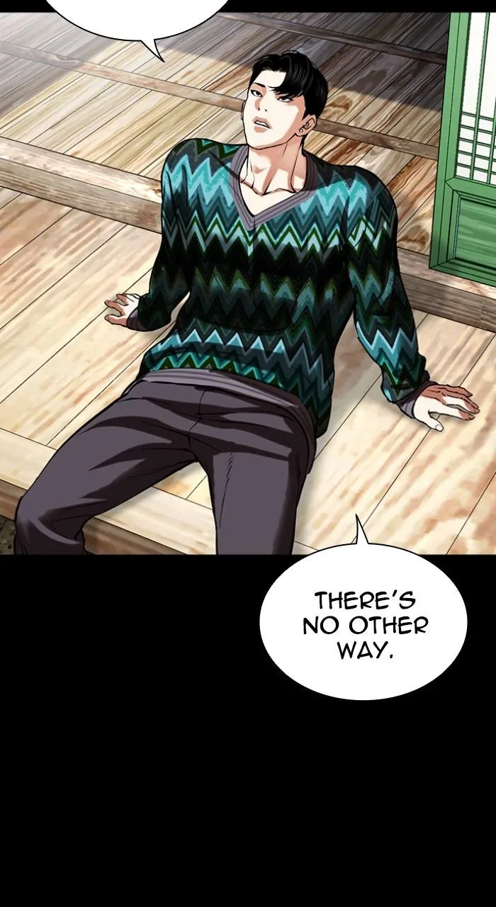 Lookism - Chapter 507 - Page 92