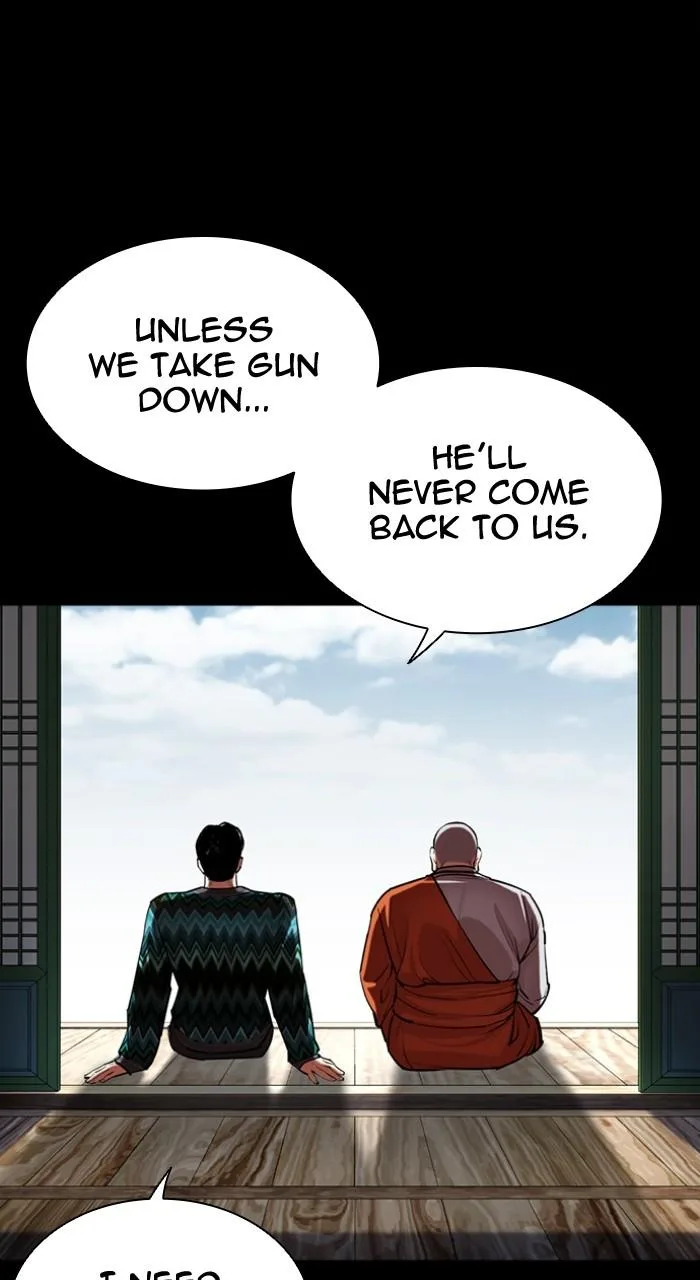 Lookism - Chapter 507 - Page 93