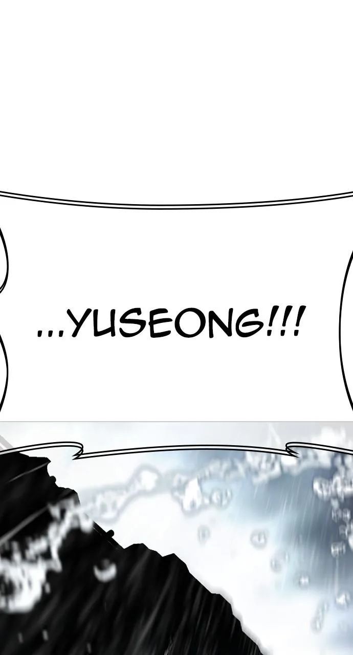 Lookism - Chapter 508 - Page 111