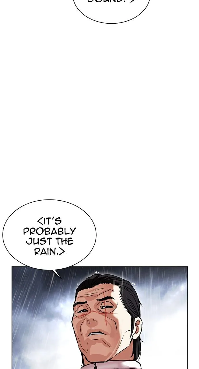 Lookism - Chapter 508 - Page 12