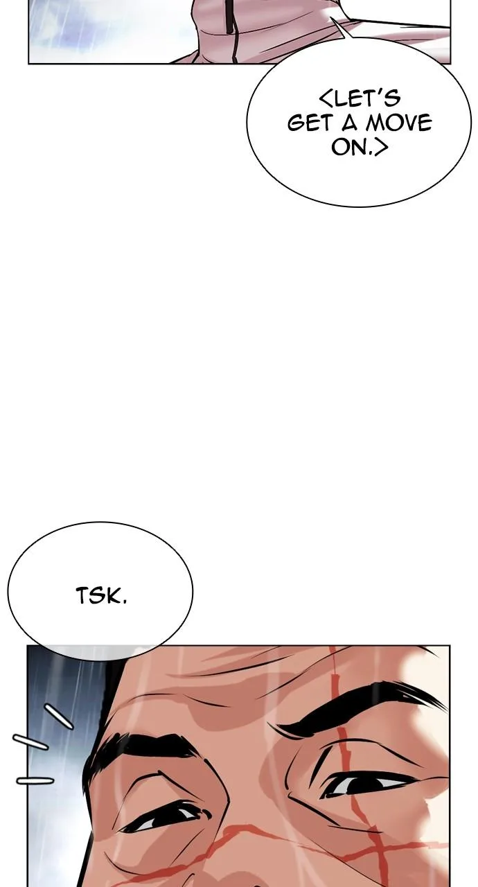 Lookism - Chapter 508 - Page 13