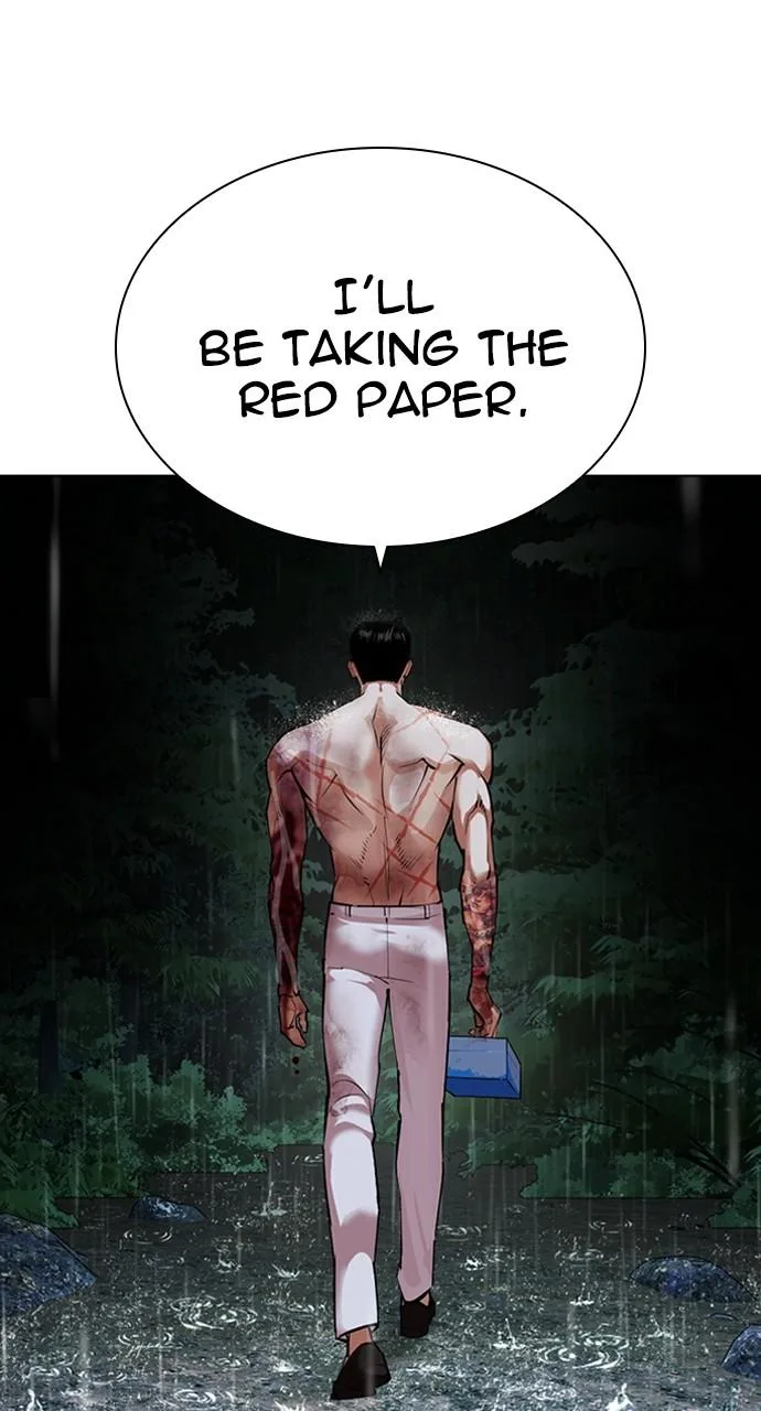 Lookism - Chapter 508 - Page 130