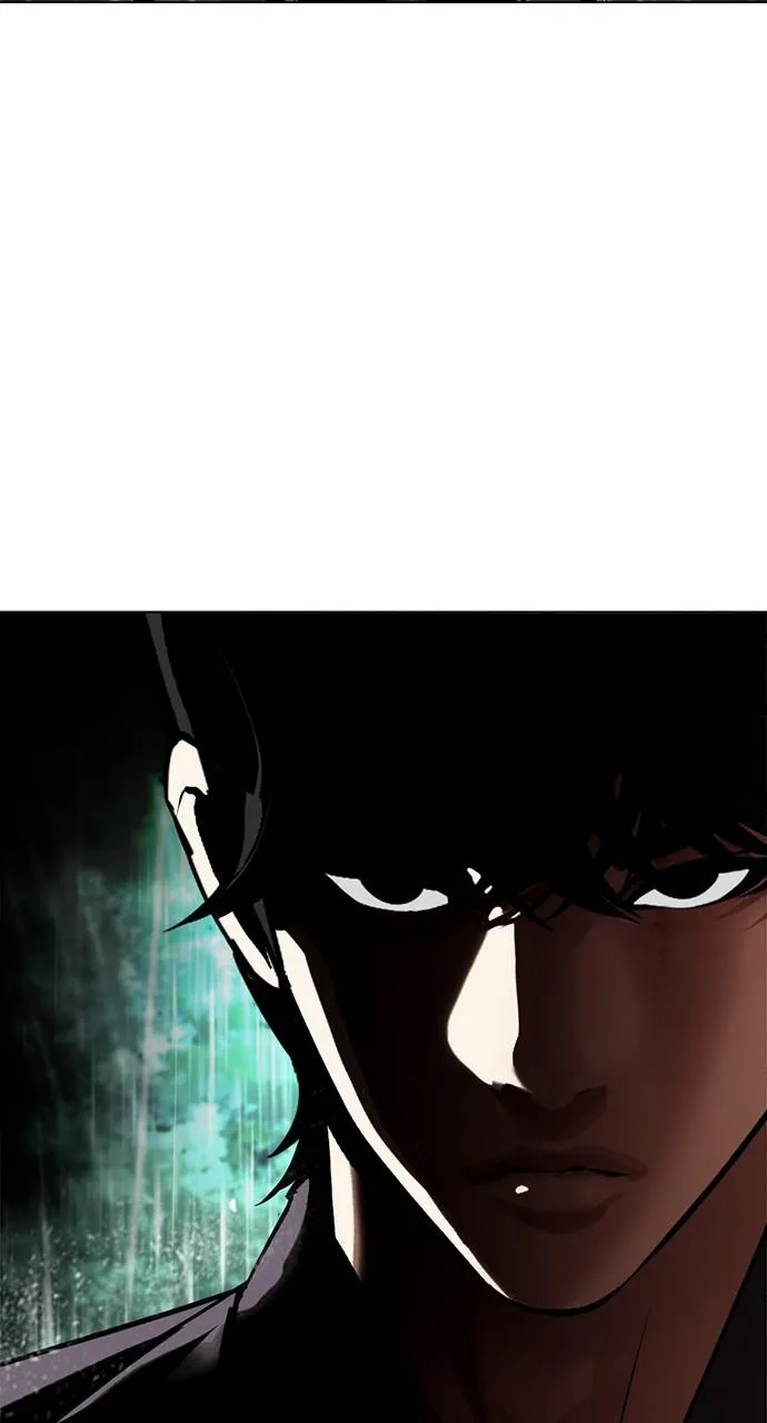 Lookism - Chapter 508 - Page 138