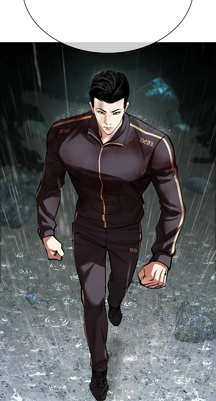 Lookism - Chapter 508 - Page 142