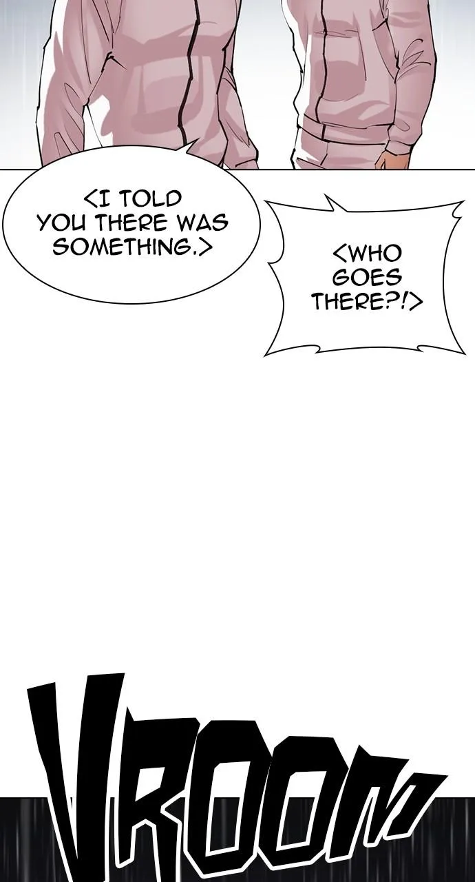 Lookism - Chapter 508 - Page 15