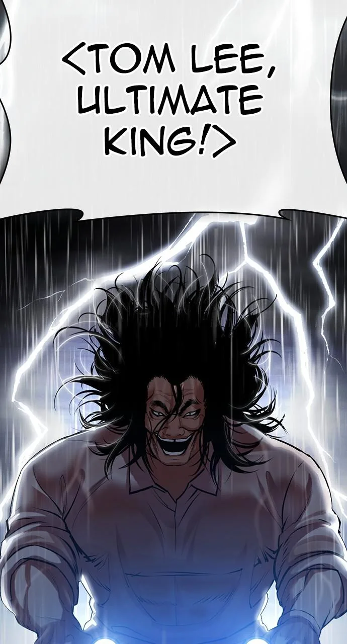 Lookism - Chapter 508 - Page 19