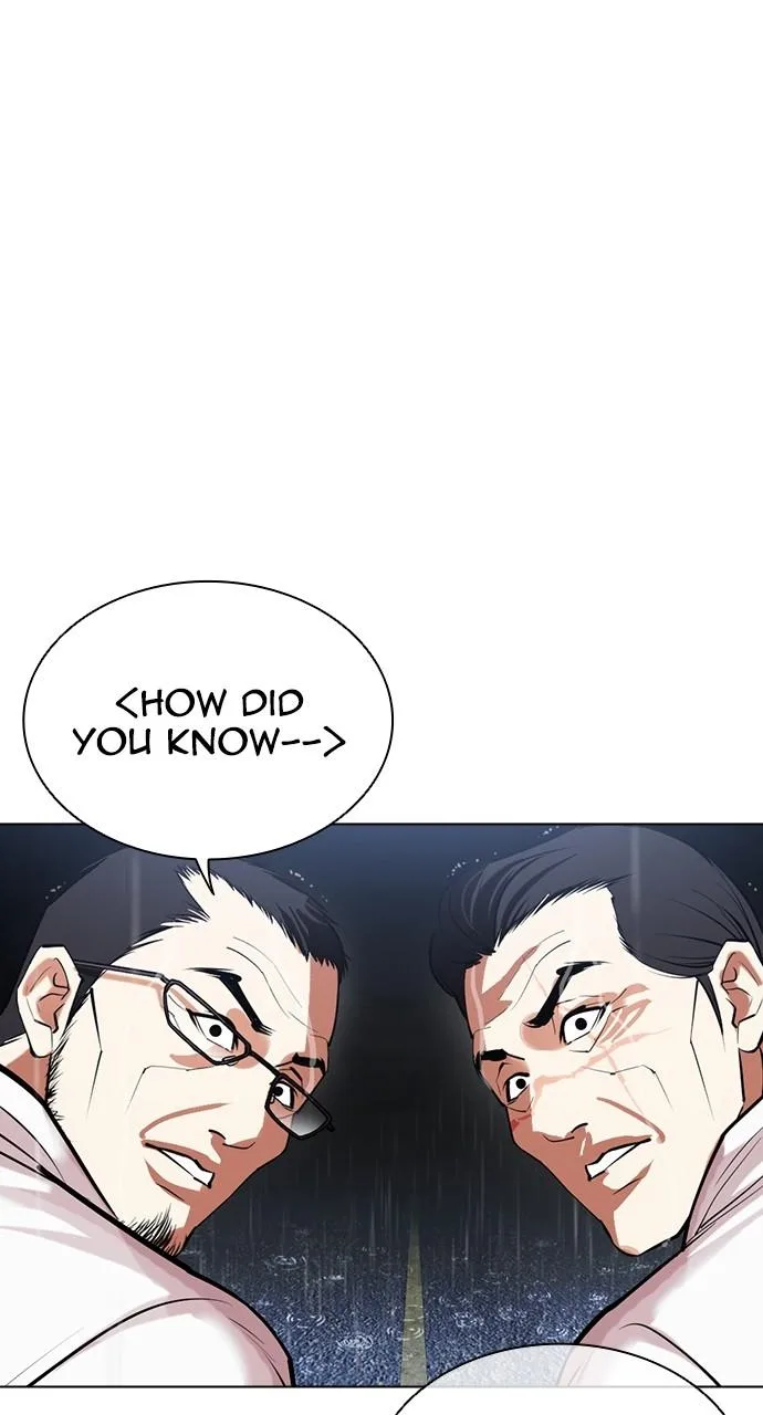 Lookism - Chapter 508 - Page 21