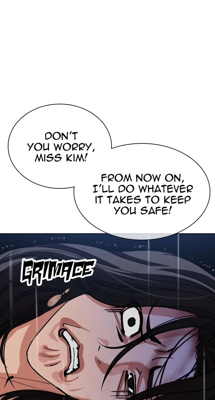 Lookism - Chapter 508 - Page 27