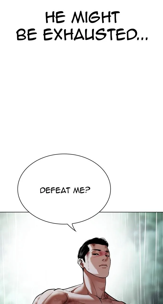Lookism - Chapter 508 - Page 33