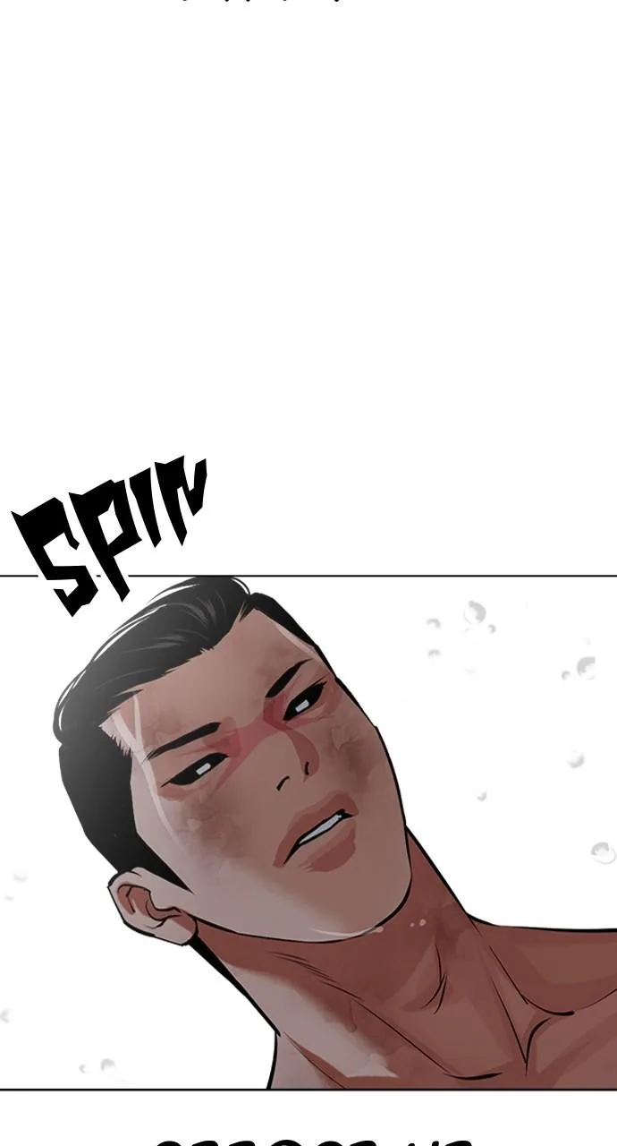Lookism - Chapter 508 - Page 38