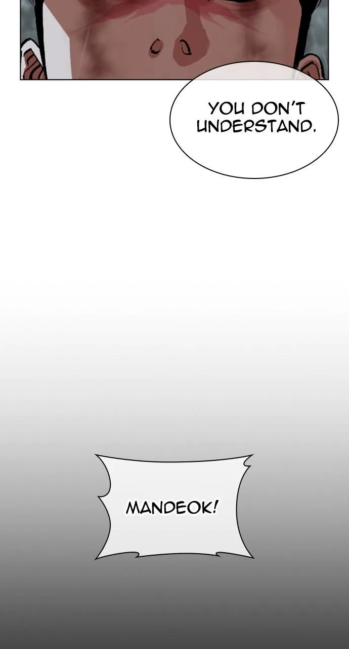 Lookism - Chapter 508 - Page 55