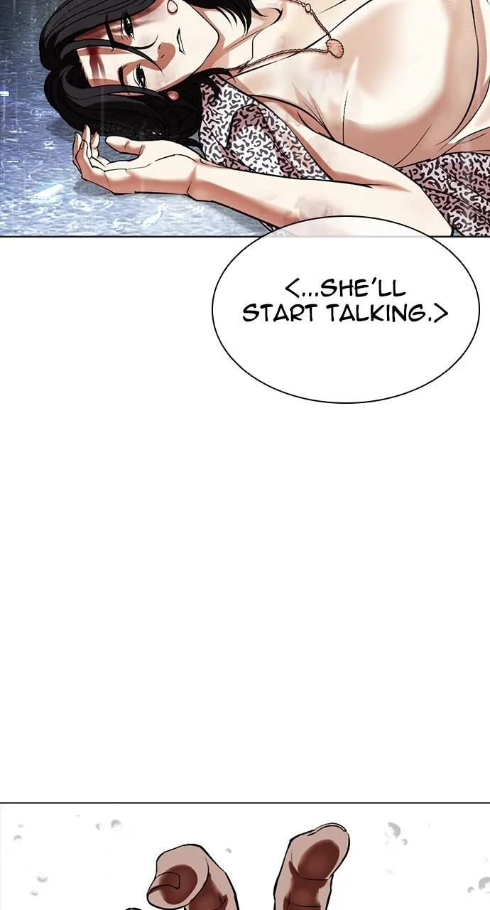 Lookism - Chapter 508 - Page 7