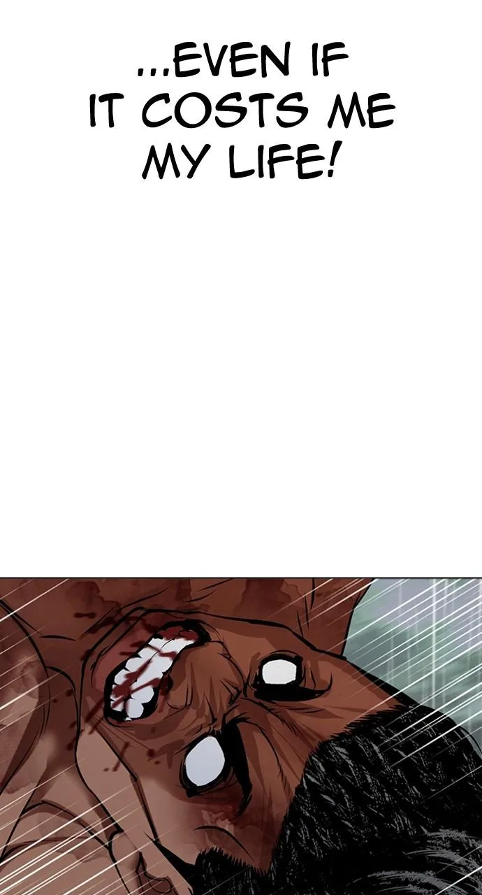 Lookism - Chapter 508 - Page 77