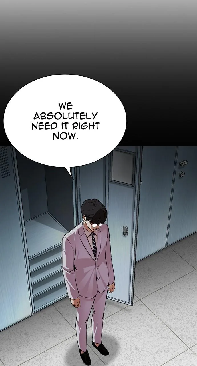 Lookism - Chapter 508 - Page 79