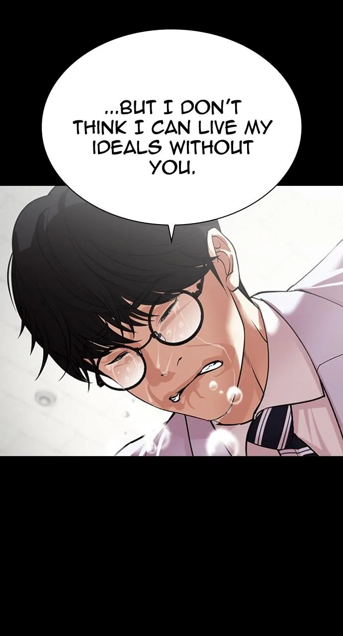 Lookism - Chapter 508 - Page 84