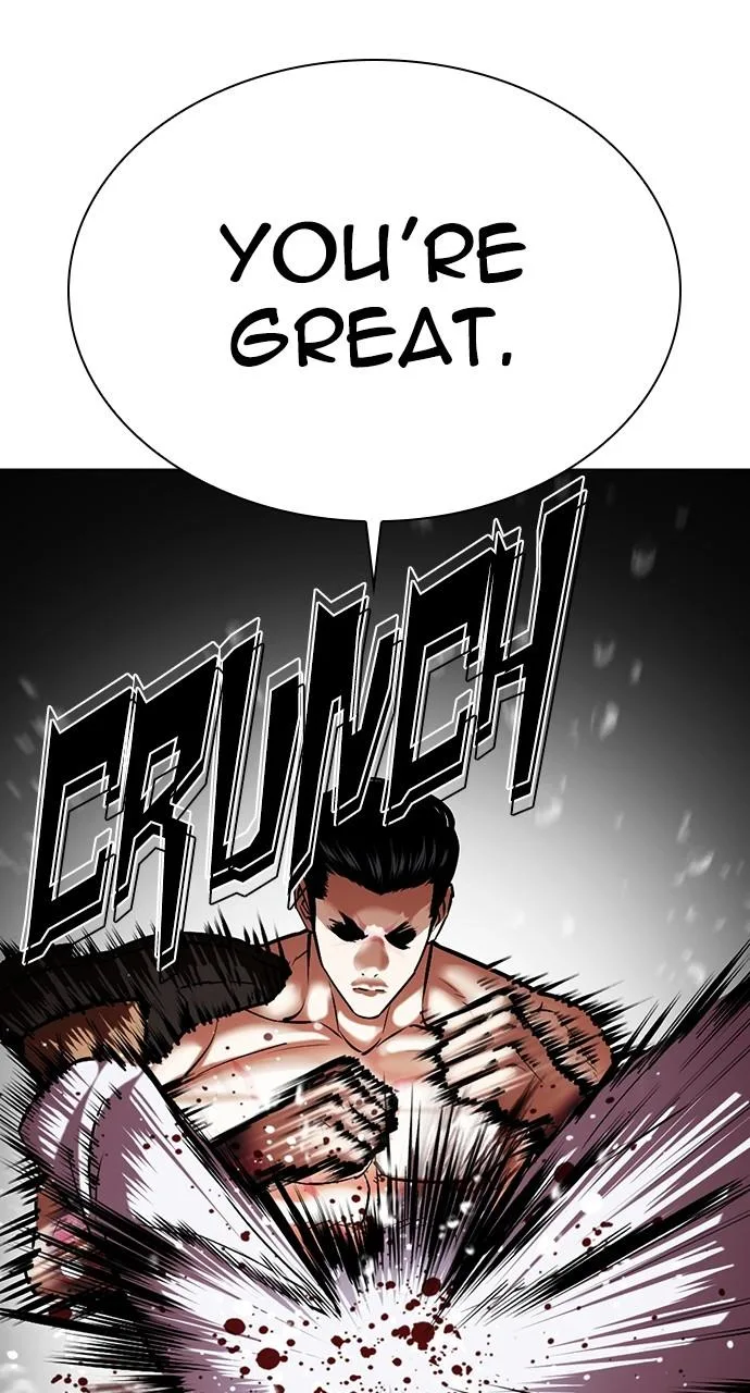 Lookism - Chapter 508 - Page 95