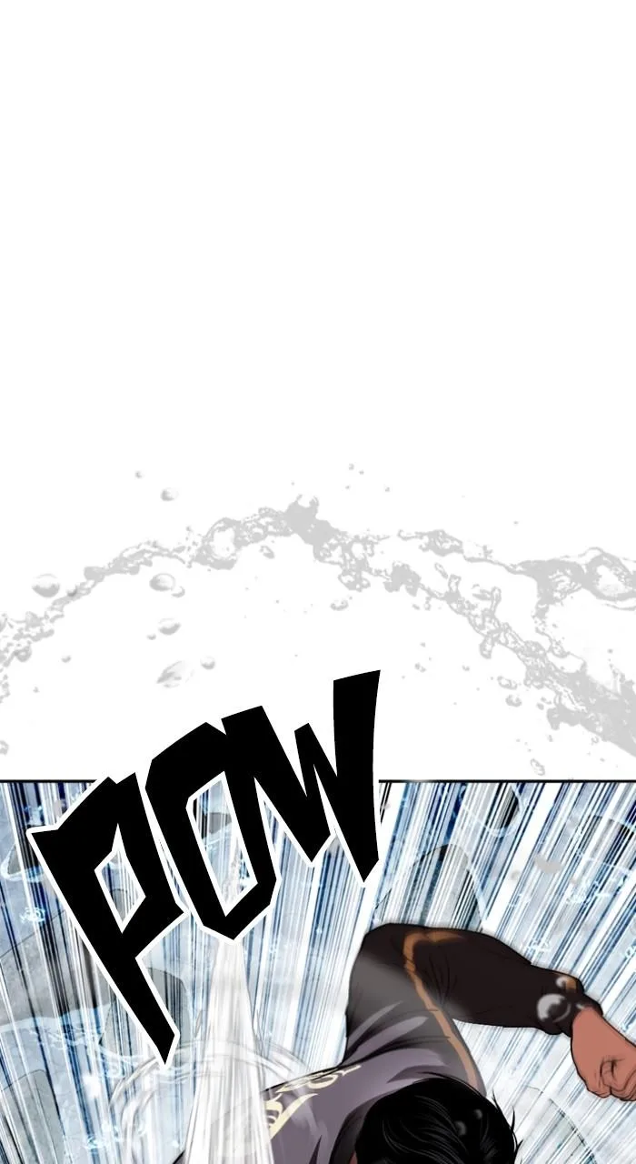 Lookism - Chapter 509 - Page 101