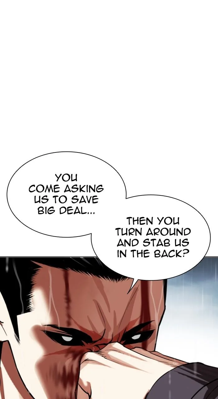 Lookism - Chapter 509 - Page 104