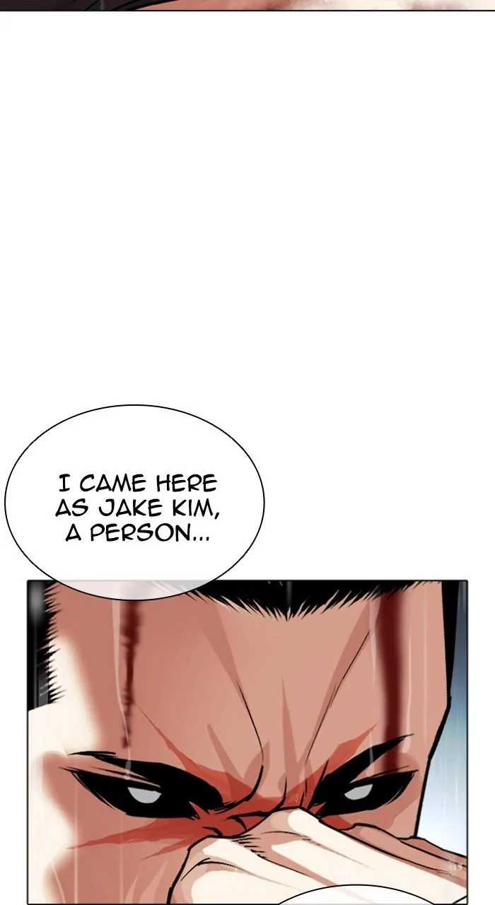 Lookism - Chapter 509 - Page 108