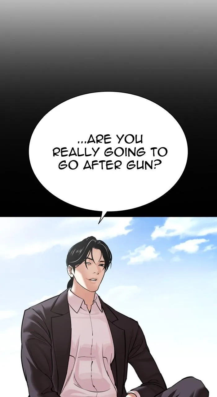 Lookism - Chapter 509 - Page 111