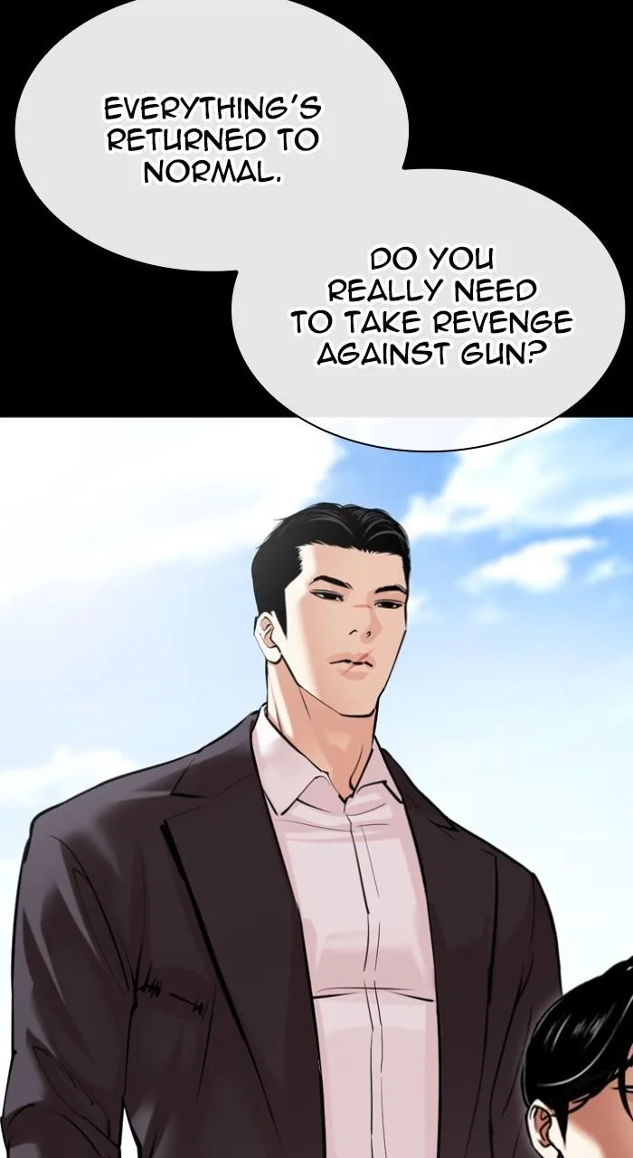 Lookism - Chapter 509 - Page 113
